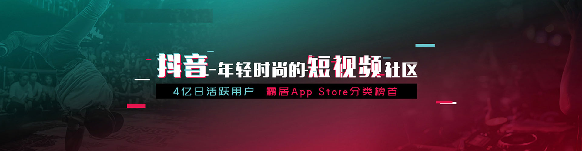 遂川百度竞价运营