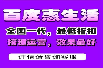 成功案例：SEM开户助力企业品牌推广