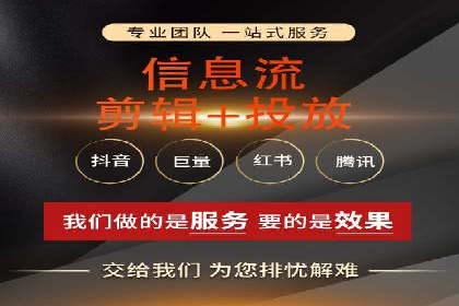 社交媒体信息流广告营销的五大成功案例